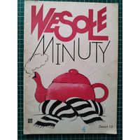 Wesole minuty // Детский журнал на польском языке