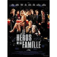 Герой семьи / Le Heros de la famille (Катрин Денёв,Эмманюэль Беар,Жерар Ланвен)( DVD5)