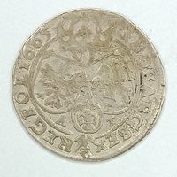 Монета 6 грошей 1665 год. Серебро. Польша. Речь Посполитая. С рубля.