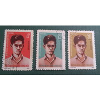 1965   Вьетнам  Портрет Нгуен Ван Трой, серия 3 марки