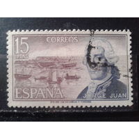 Испания 1974 Мореплаватель