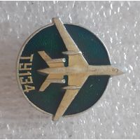 Значок Самолёт ТУ-134 (на зелёном фоне), СССР