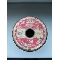 Медная катушка 0,06 мм Москабель 1967 год