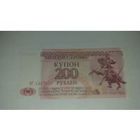 200 рублей Приднестровье 1994 UNC