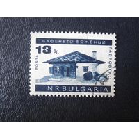 Культурные памятники 1966 (Болгария) 1 марка