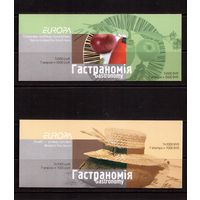 Беларусь-2005,(Мих.593-594)  2 буклета ЕВРОПА-2005(Гастрономия)