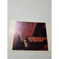 Открытка ,,Портрет пианиста К.Н.Игумнова'' П.Д.Корин 1986 г.