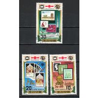 Международная филвыставка в Токио КНДР 1981 год серия из 3-х марок