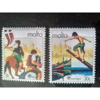 Мальта. 1981. Europa. Фольклор