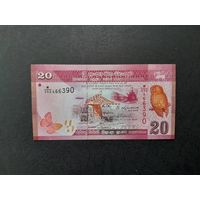 20 рупий 20015 года. Шри-Ланка. UNC.  Распродажа