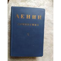 Ленин В.И. Сочинения-1928г\3-д