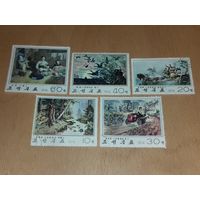 Корея КНДР 1974 Живопись. Полная серия 5 марок