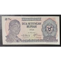 2 1/2 рупии 1968 года - Индонезия - UNC