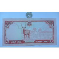 Werty71 Непал 20 рупий 2009 UNC банкнота
