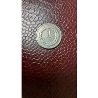 Монета 1 злотый 1992г. Польша. Неплохая!
