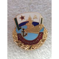 Лиинахамари 1956-1991 ВМФ СССР*