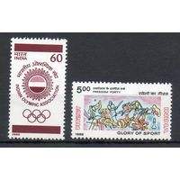 Спорт Индия 1988 год серия из 2-х марок