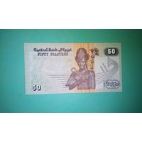 Банкнота 50 пиастров Египет 1994 - 2017 г.