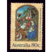 1 марка 1989 год Австралия 1179