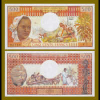 [КОПИЯ] Габон 500 франков 1974г.