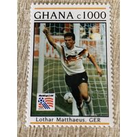 Гана 1994. Чемпионат мира по футболу США 94. Марка из серии