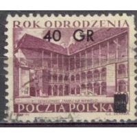 Польша 1956 #971 гаш из серии Дворец