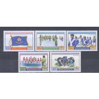 [399] Барбадос 2004. Армия.Униформа. СЕРИЯ MNH