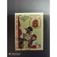 Куба 1986, 25 лет пионерии