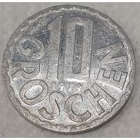 Австрия 10 грошей, 1979 (8-3-5)