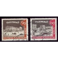 2 марки 1962 год Западный Берлин 225,228