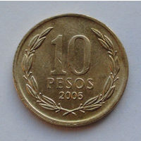 Чили 10 песо. 2005