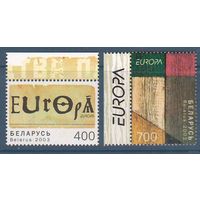 Искусство плаката EUROPA (Беларусь 2003) чист** Европа