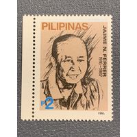 Филиппины 1995. Jaime Ferrer 1916-1967