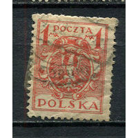Польша - 1920/1922 - Герб 1М - [Mi.147y] - 1 марка. Гашеная.  (Лот 50EN)-T5P3