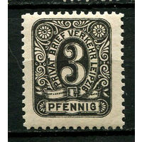 Германия - Лейпциг - Местные марки - 1886 - Цифры 3Pf - [Mi.7] - 1 марка. MNH.  (Лот 88CK)