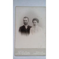 Семейное фото до 1917г.