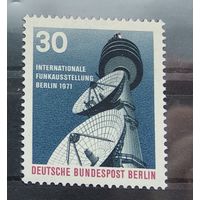 Гремания, Западный Берлин, 1971 Международная выставка радио и телевидения в Берлине, Комплект 1 марка С-М-4-1