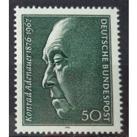 Германия, ФРГ 1976 г. Mi.876 MNH** полная серия