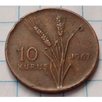 Турция 10 курушей, 1967     ( 2-5-7 )