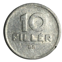 Венгрия 10 филлеров, 1951