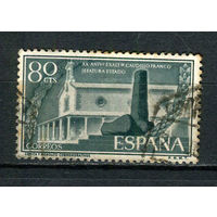 Испания - 1956 - ХХ годовщина генерала Франко на посту главы государства - [Mi. 1096] - полная серия - 1 марка. Гашеная.  (Лот 19BL)