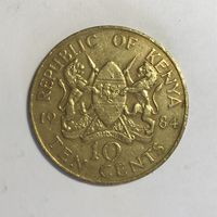 Кения 10 центов, 1984