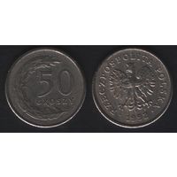 Польша y281 50 грош 1992 год (mw) (om00)