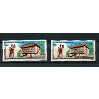 Руанда - 1973 - Надпечатки - [Mi. 595-596] - полная серия - 2 марки. MNH.