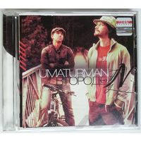 CD Umaturman – В Городе N (2004) Soft Rock, Pop Rock