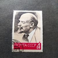 Марка СССР 1964 год Ленин