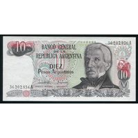 Аргентина 10 песо аргентино 1983-84 гг. P313. Серия A. UNC