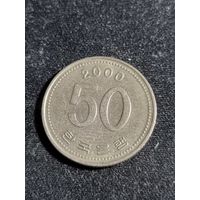 Южная Корея 50 вон 2000