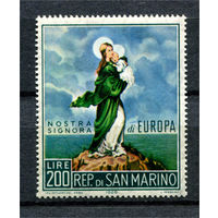 Сан-Марино - 1966г. - Европа - полная серия, MNH, пожелтевший клей [Mi 879] - 1 марка