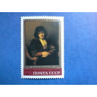 Ссср 1983. Портрет старушки.